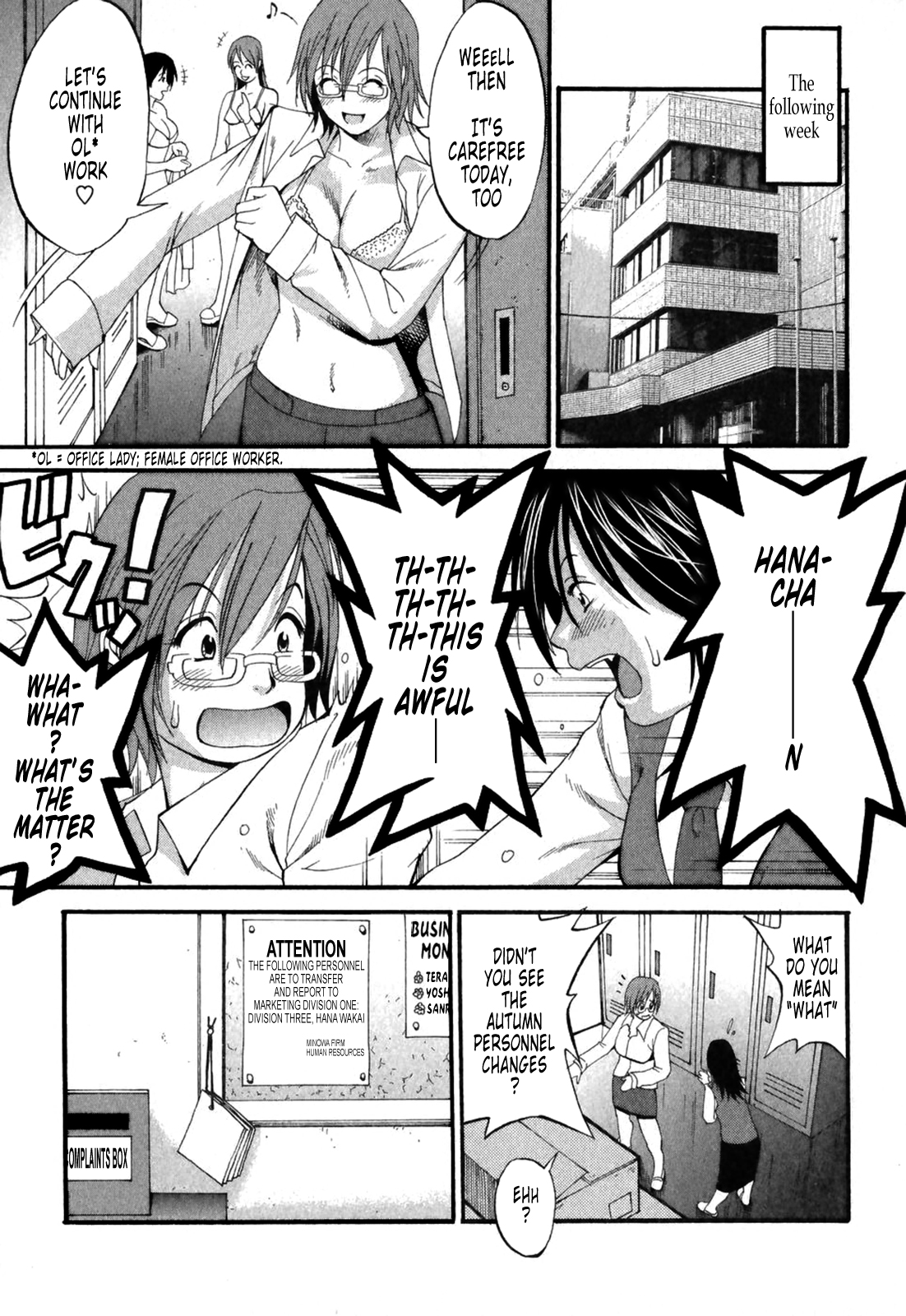 Hanasan No Kyuujitsu  Vol. 2 page 12 full