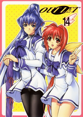 (C63) [ST.DIFFERENT (Various)] OUTLET 14 (Muv-Luv) cover