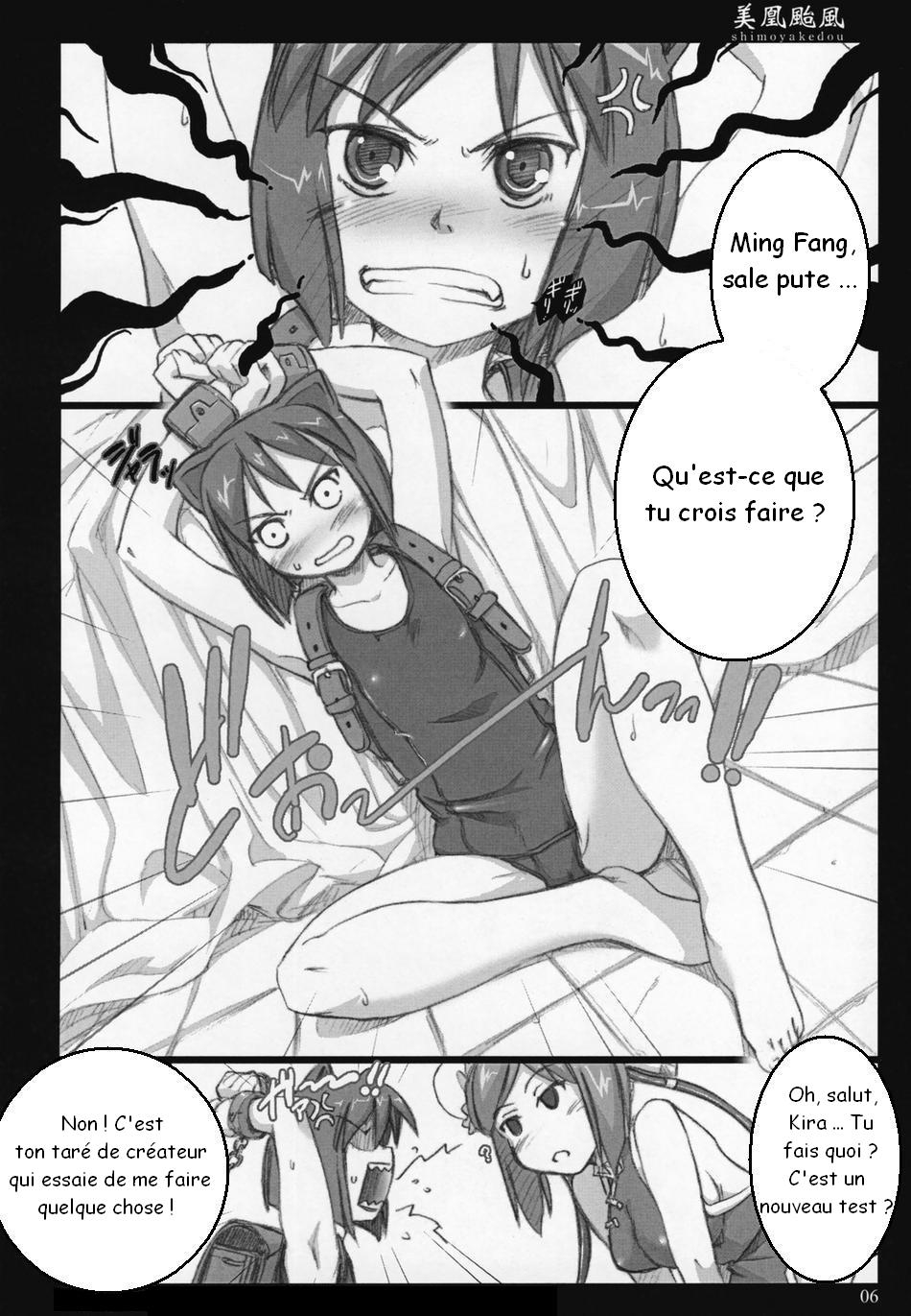 Mei-Fang Typhoon page 5 full