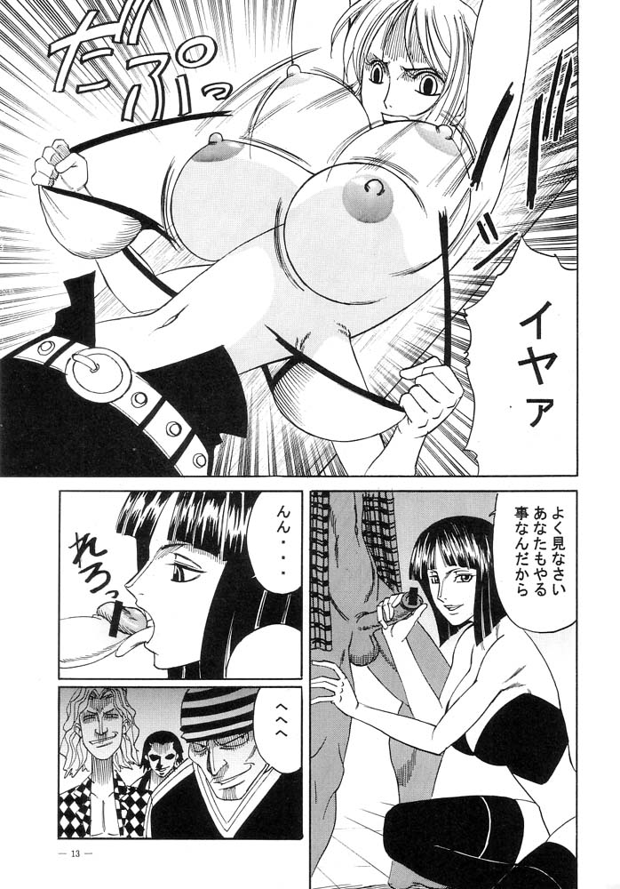 POWER 5 page 12 full