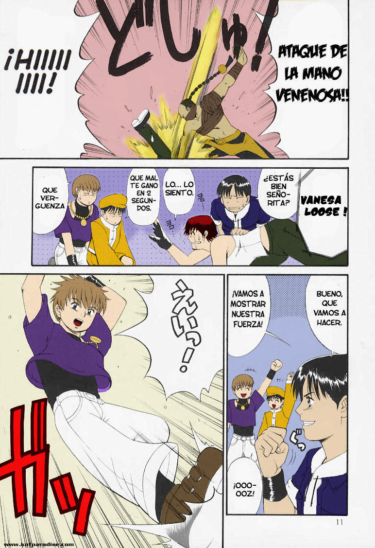 The Yuri & Friends 2000 page 10 full