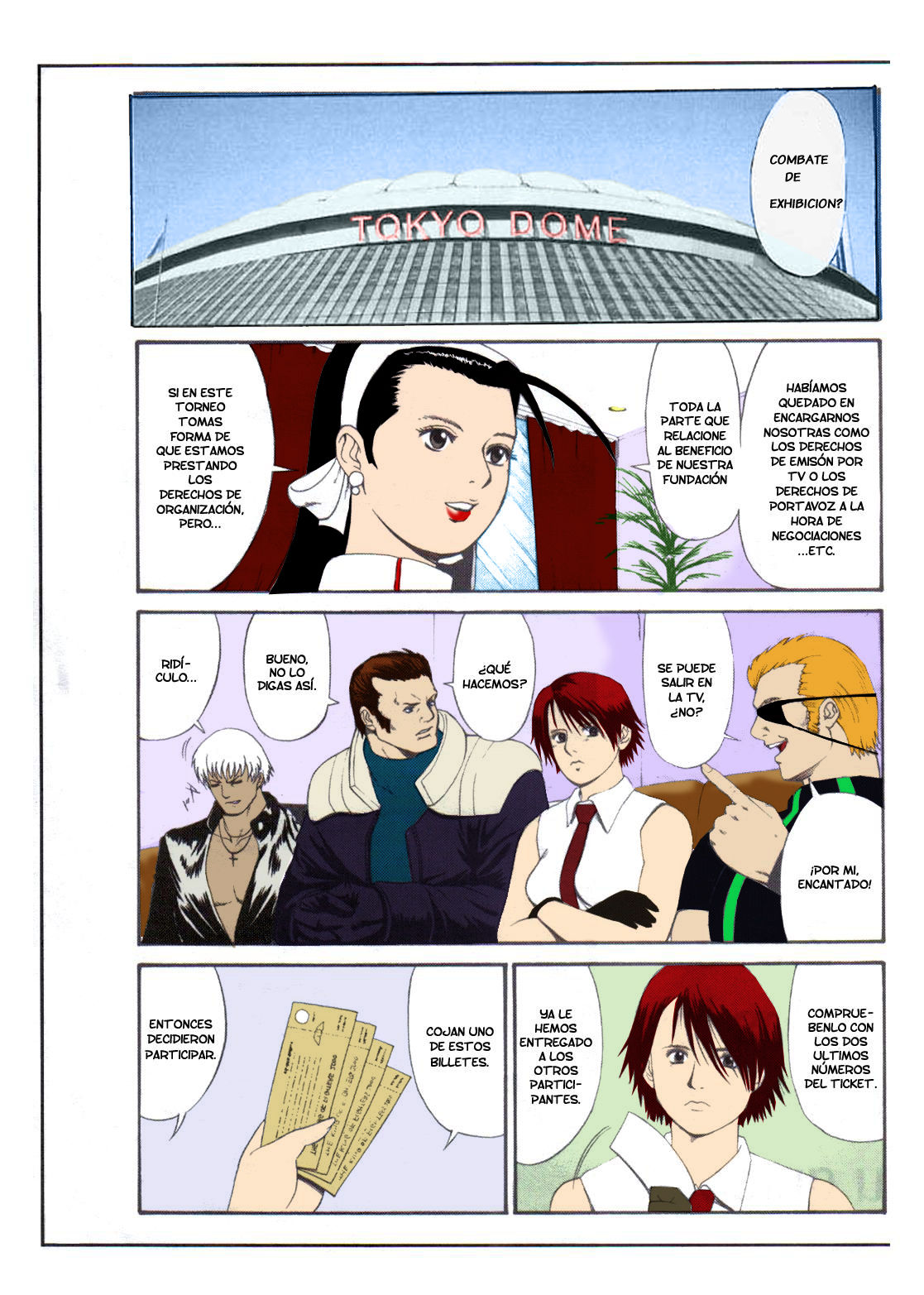 The Yuri & Friends 2000 page 4 full