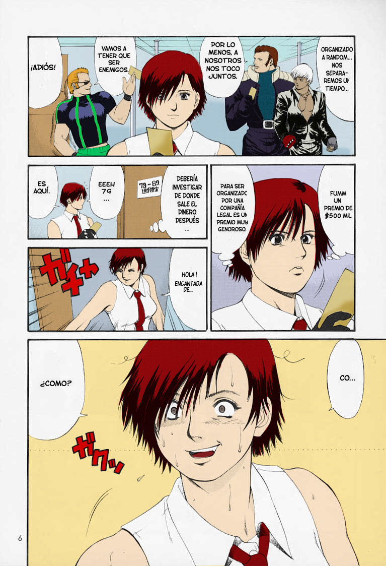 The Yuri & Friends 2000 page 5 full