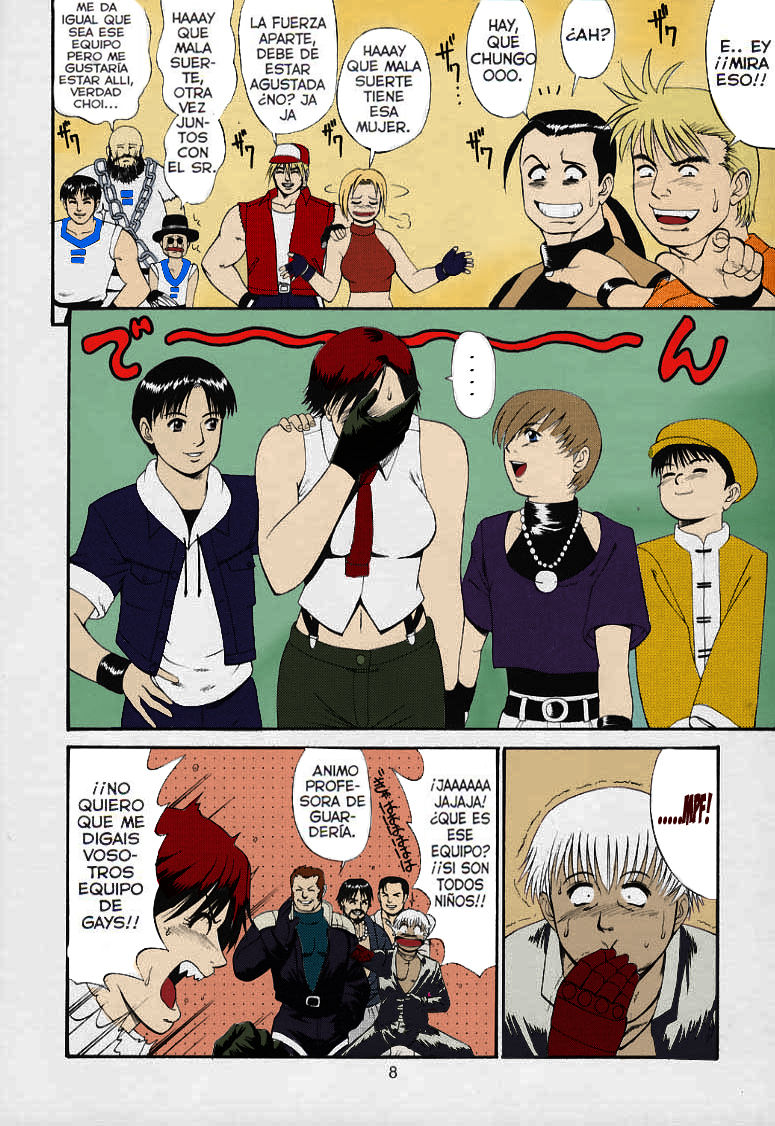 The Yuri & Friends 2000 page 7 full