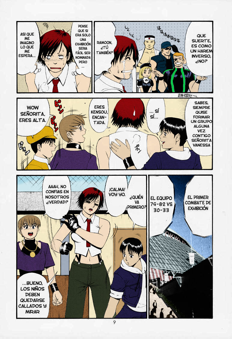 The Yuri & Friends 2000 page 8 full