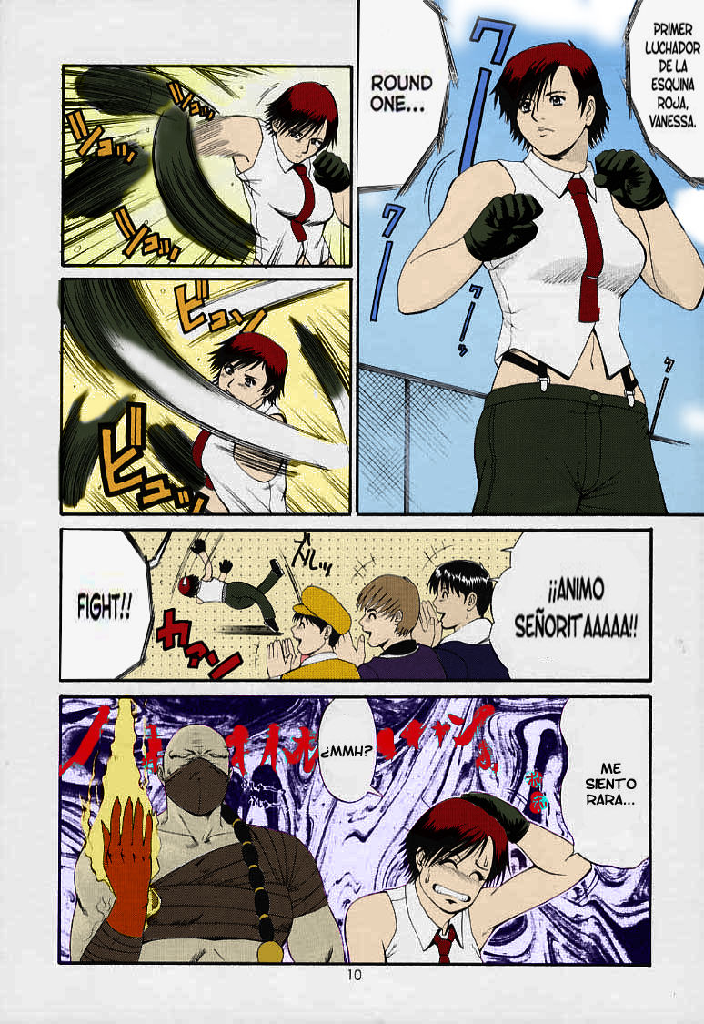 The Yuri & Friends 2000 page 9 full