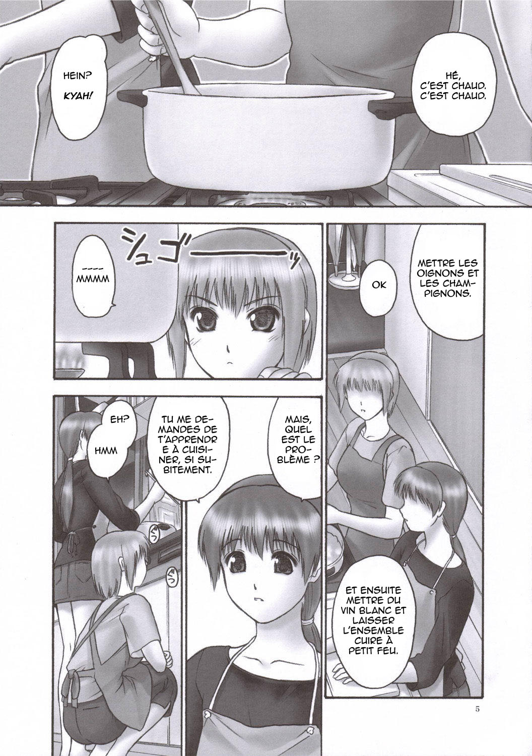 REI - slave to the grind - CHAPTER 02: COMPULSION page 4 full
