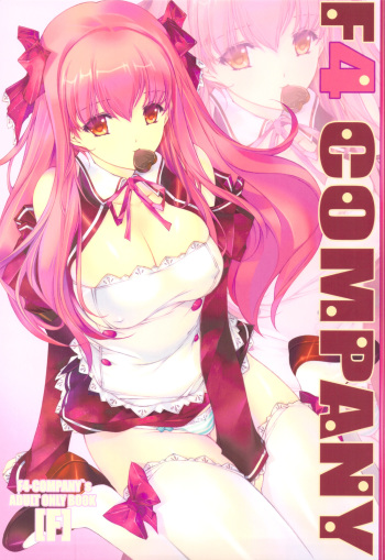 (C77) [F4-COMPANY (MIN-NARAKEN)] F (DREAM C CLUB) cover