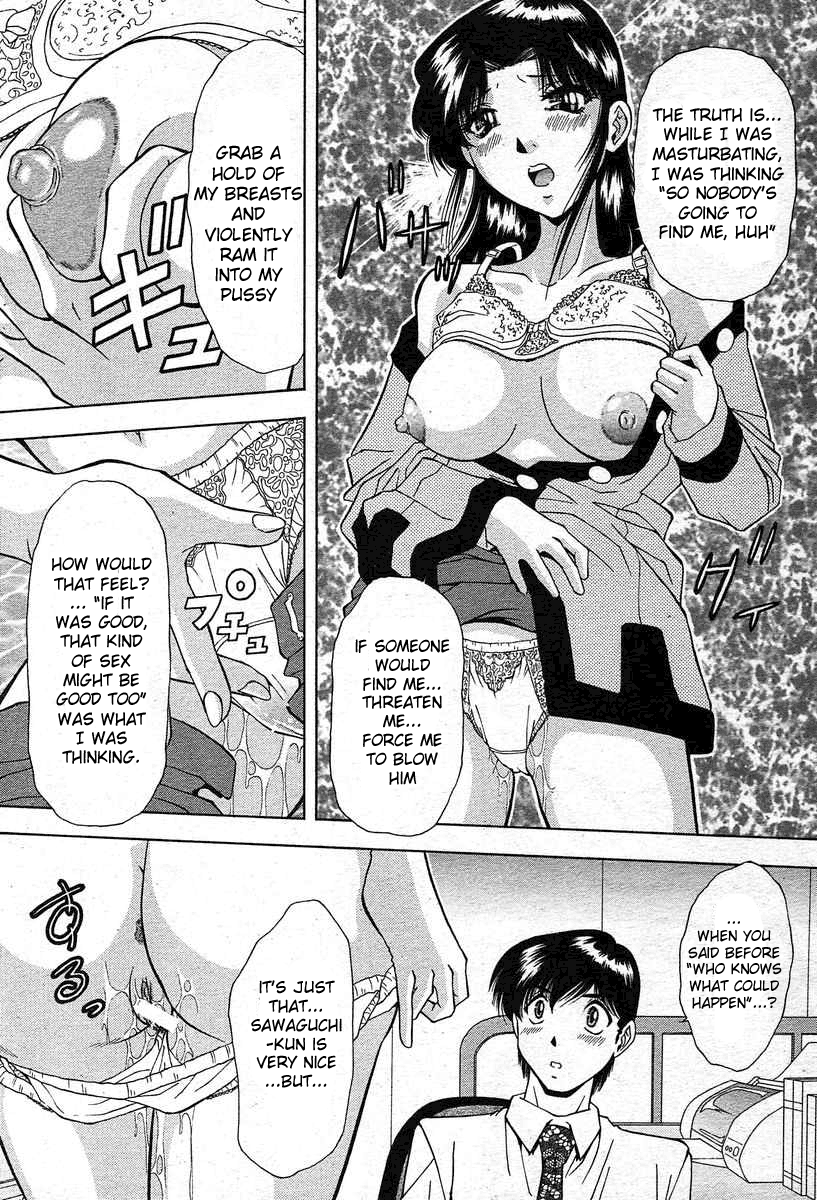 M&M page 11 full