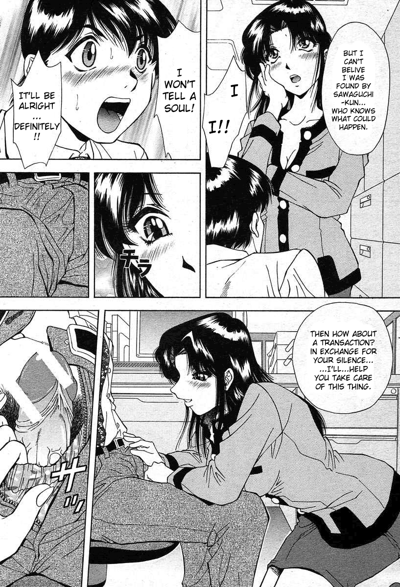 M&M page 7 full