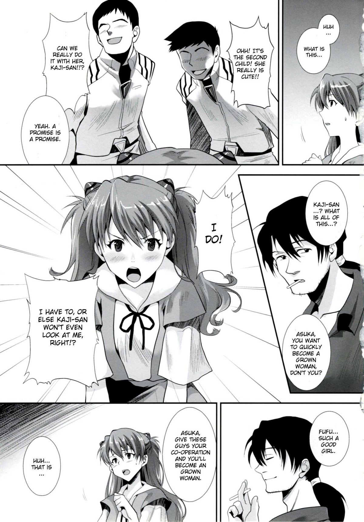 ERO shuurai soryu・asuka・langley no baai page 4 full