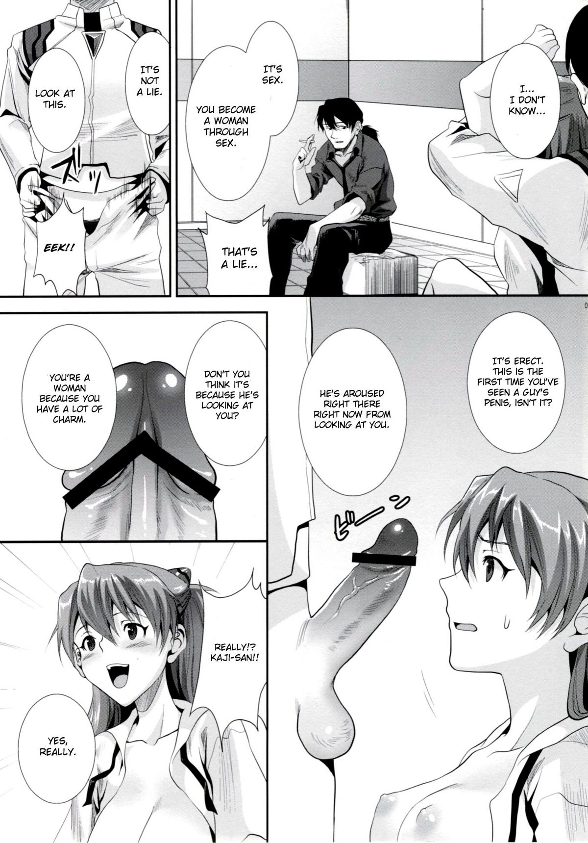 ERO shuurai soryu・asuka・langley no baai page 6 full