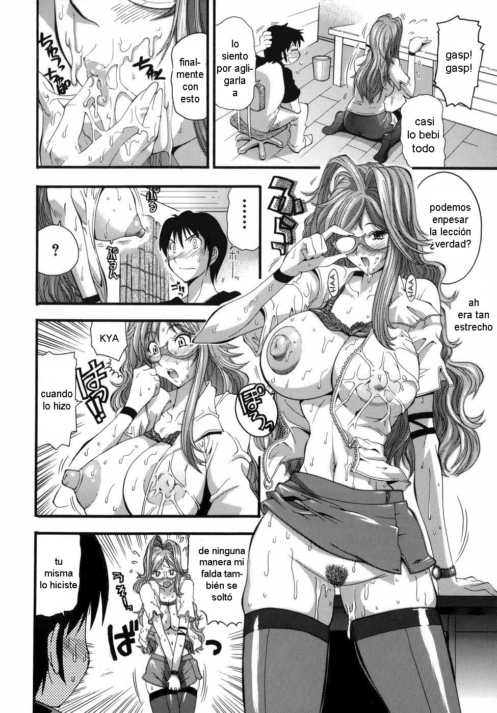 One More Lesson, Haruka-sensei | Una leccion mas Haruka-sensei page 10 full