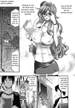 One More Lesson, Haruka-sensei | Una leccion mas Haruka-sensei