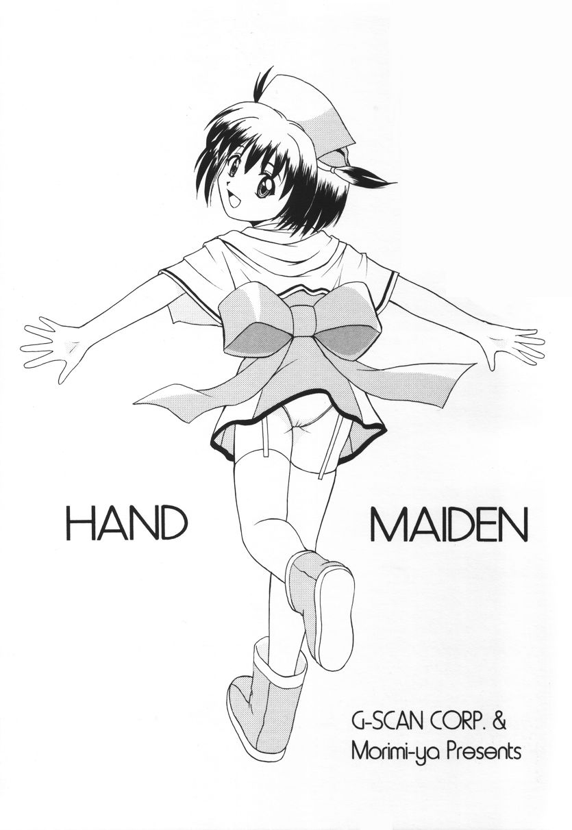 HAND MAIDEN page 2 full