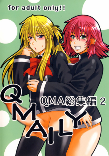 [Circle Roman Hikou (T-Heaven)] QMAILY QMA Soushuu Hen 2 (Quiz Magic Academy) cover