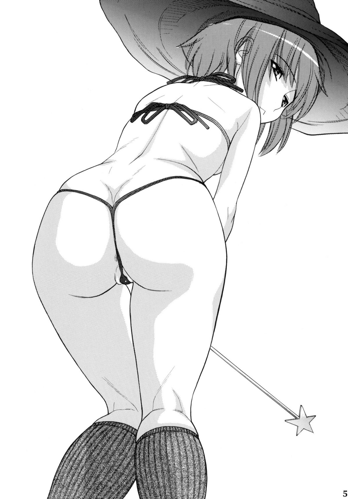 Some Day In The YUKI.N   =Team Vanilla= page 4 full