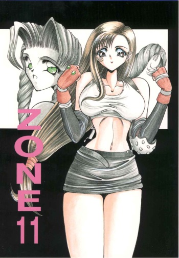 (CR21) [Circle Taihei-Tengoku (Towai Raito)] Zone 11 (Final Fantasy VII) cover
