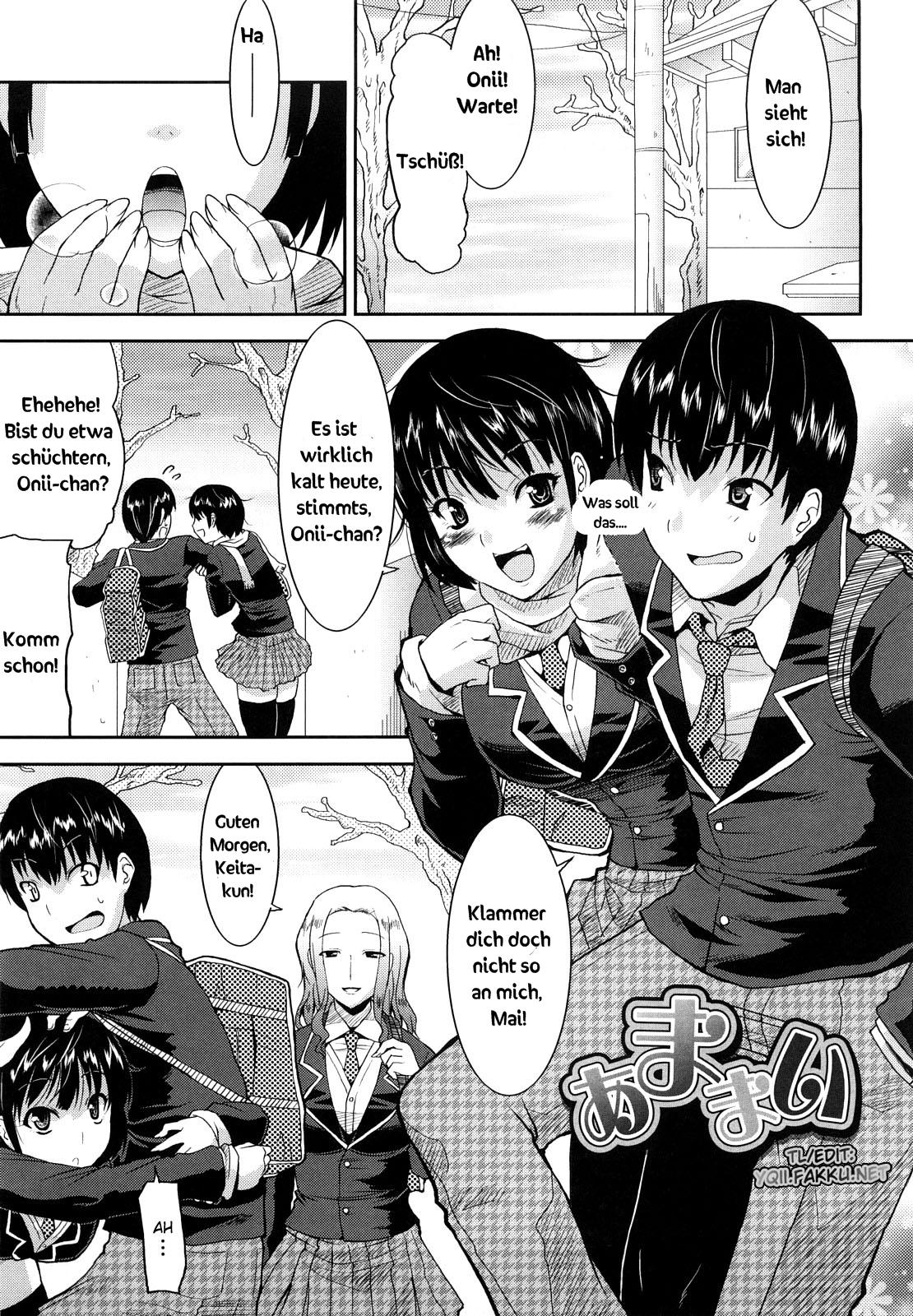 After Story page 1 full