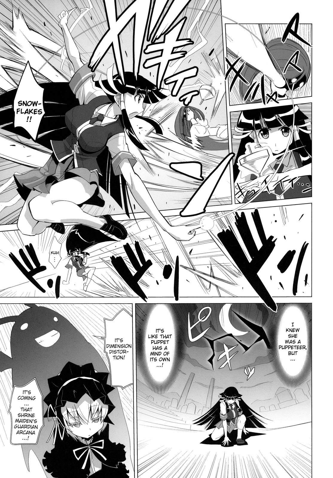 ARCANA JUICE 2 page 11 full