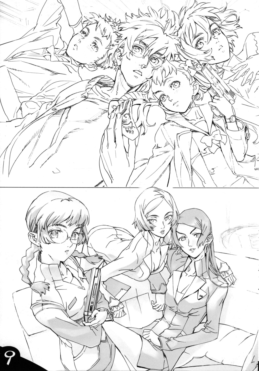 Nishieda Senga Bon page 11 full
