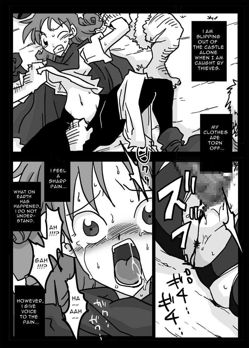 Niku benki hime | Meat Toilet Princess page 4 full