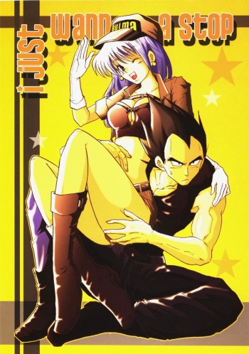 I Just Wanna Stop (Dragonball Z) [Vegeta X Bulma] cover