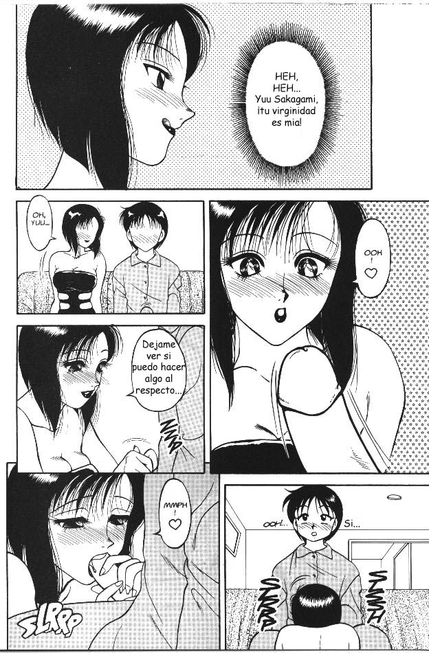 Super Taboo 7 page 8 full
