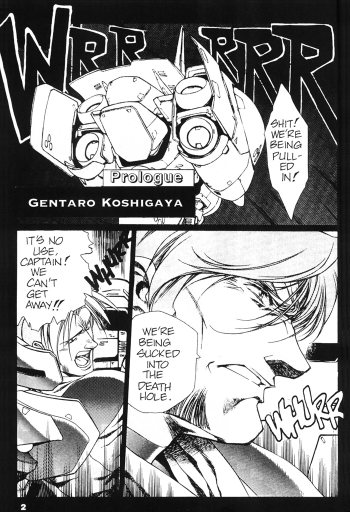 Plastic Little - Captain's log page 4 full
