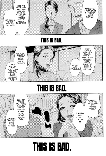 [Wamusato Haru] Chichi no Koibito | Dad's Lover (COMIC HOTMiLK 2010-12) [English] [Carstairs] cover