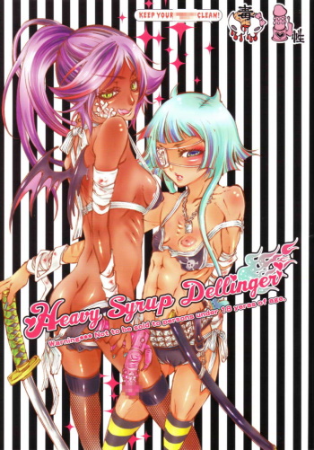 (C69) [Sadistic Mary (Hattori Mitsuka)] Heavy Syrup Dellinger (Bleach) cover