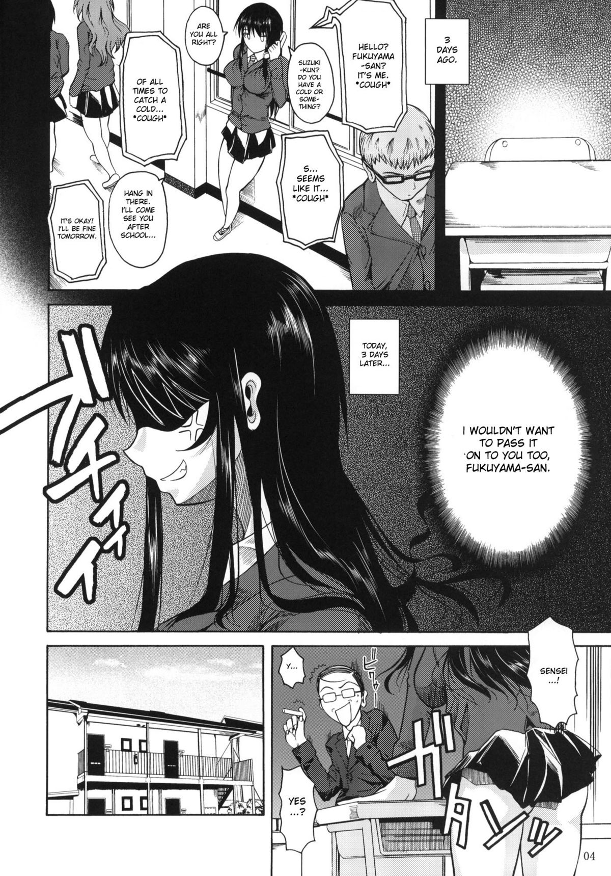 Fukuyama-san. page 5 full