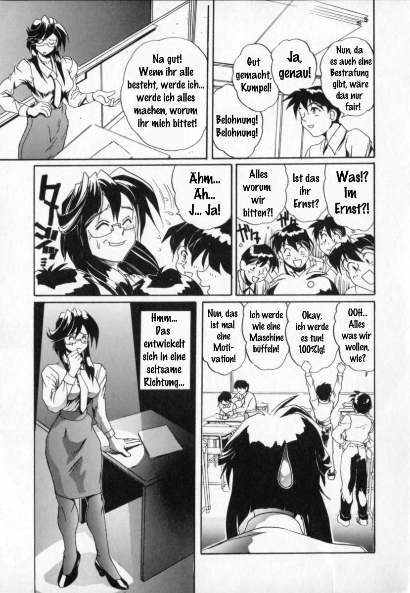 Secret Plot Deep page 11 full
