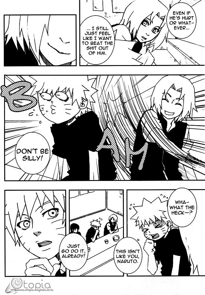Bite   YAOI -ENG- page 11 full