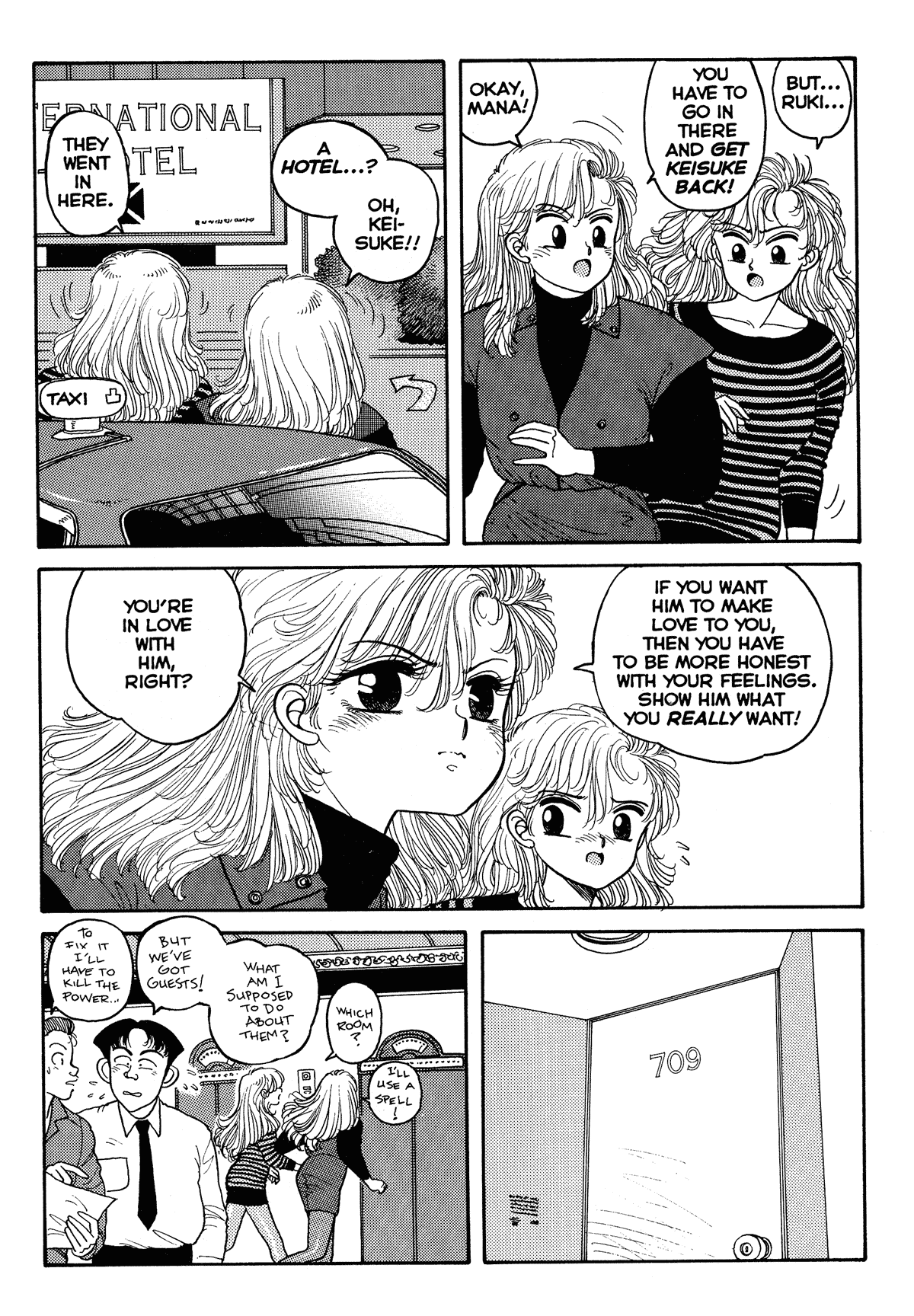 Wingding Orgy: Hot Tails Extreme #4 page 11 full