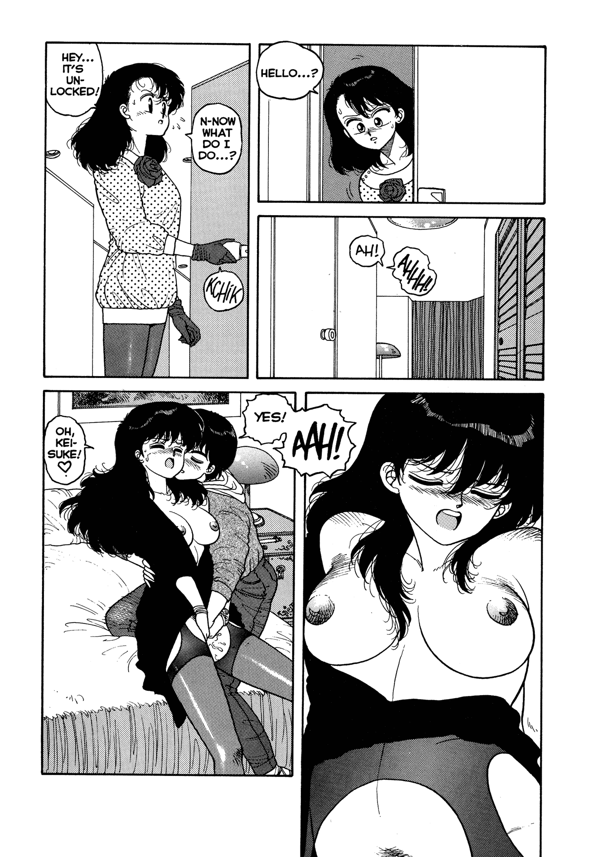 Wingding Orgy: Hot Tails Extreme #4 page 12 full
