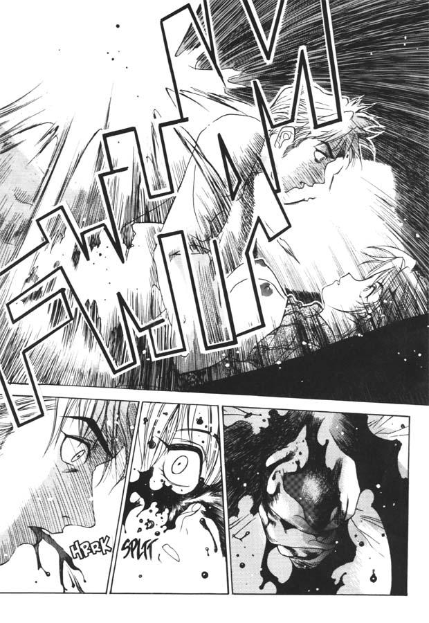 Silky Whip Extreme 4 page 11 full