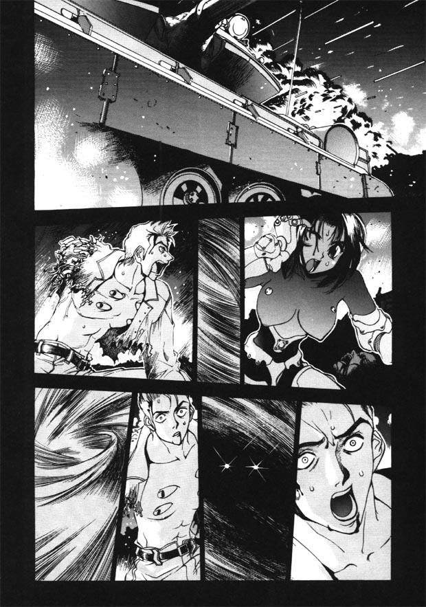 Silky Whip Extreme 4 page 2 full