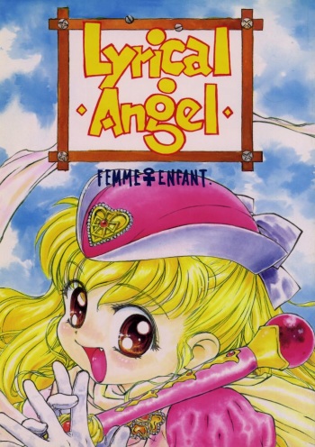 (C48) [Femme Enfant (Sibusawa Eiki)] Lyrical Angel (Nurse Angel Ririka SOS) cover