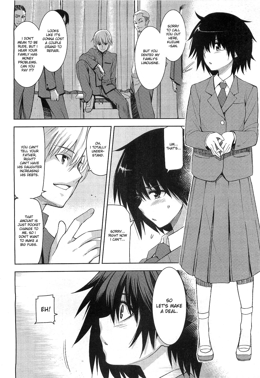 Taka to Ki no Kyoukai - Border between "Nobility" and "Taboo" Ch. 1 page 6 full