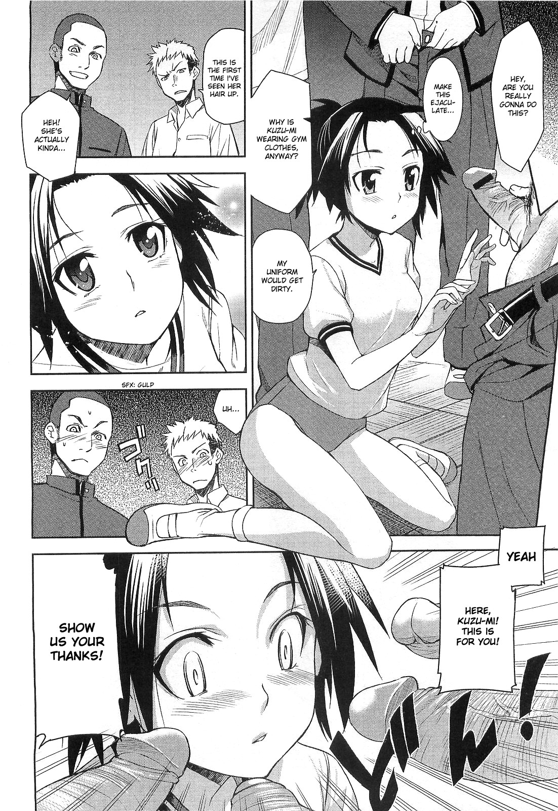 Taka to Ki no Kyoukai - Border between "Nobility" and "Taboo" Ch. 1 page 8 full