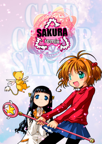 (C69) [McNAIL KOUBOU (Cloth Tsugutoshi)] SAKURA remix (Card Captor Sakura) cover