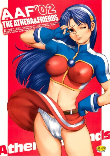 (C63) [Saigado] The Athena & Friends 2002 (King of Fighters) cover