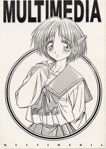 [Tange Kentou Club (Various)] MULTIMEDIA (To Heart) cover
