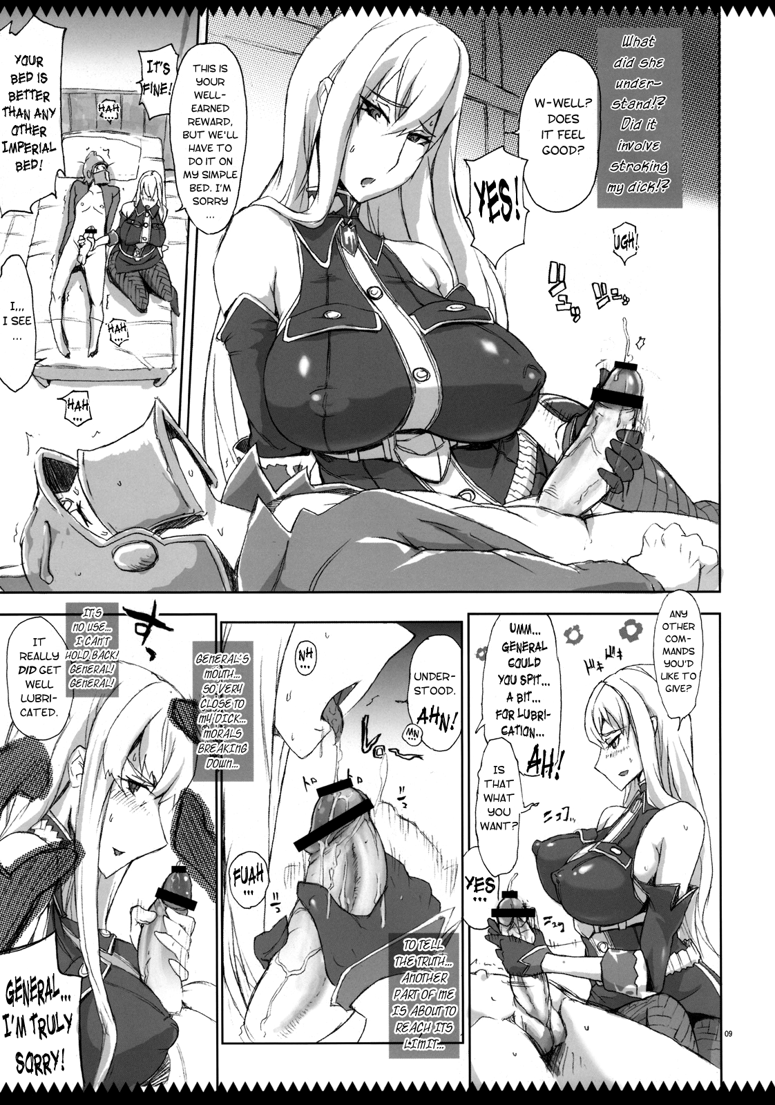 Joukan wa Valkyria | My General, My Valkyria page 8 full
