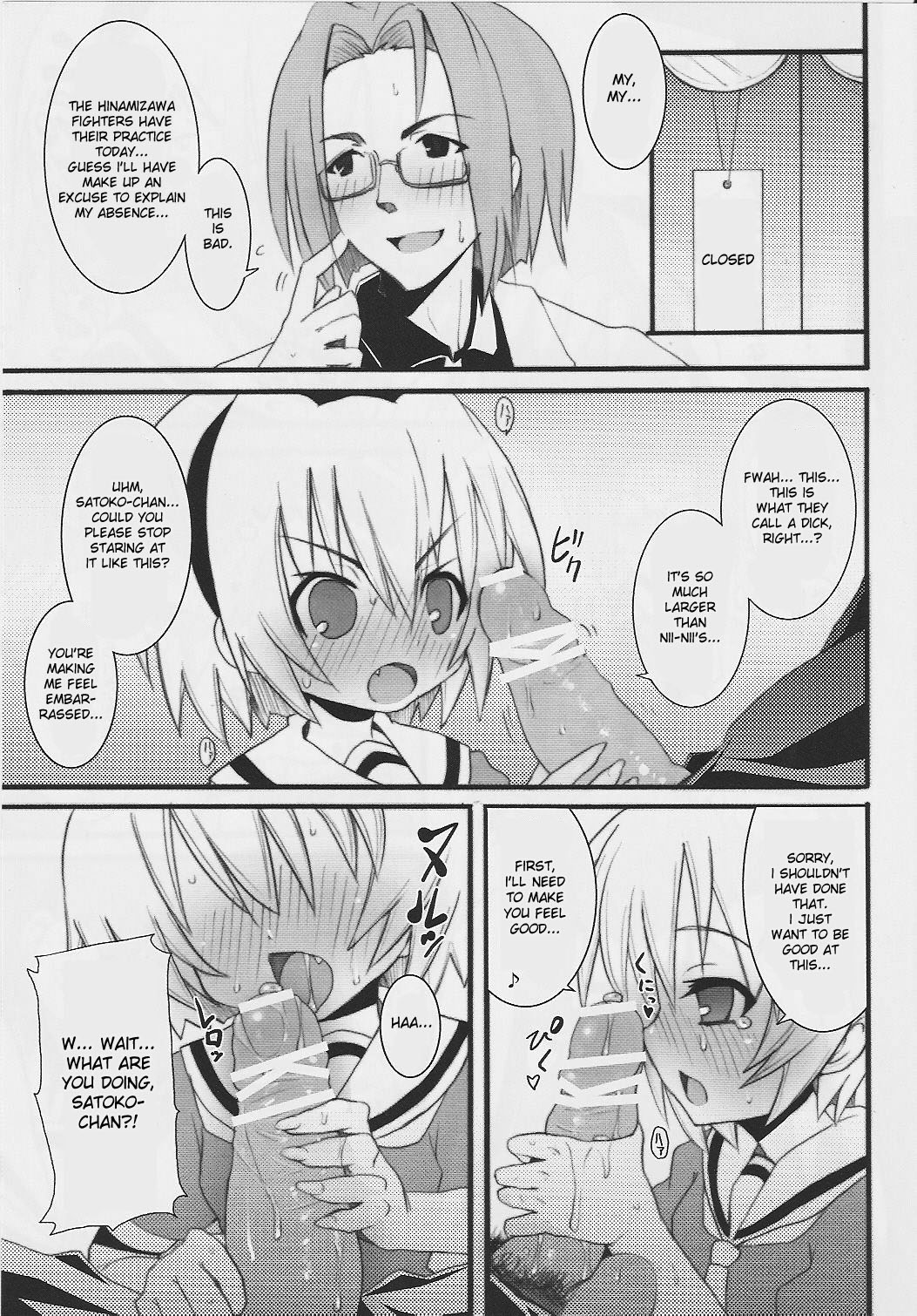 Hinamizawa Teishoku <B Lunch> page 11 full