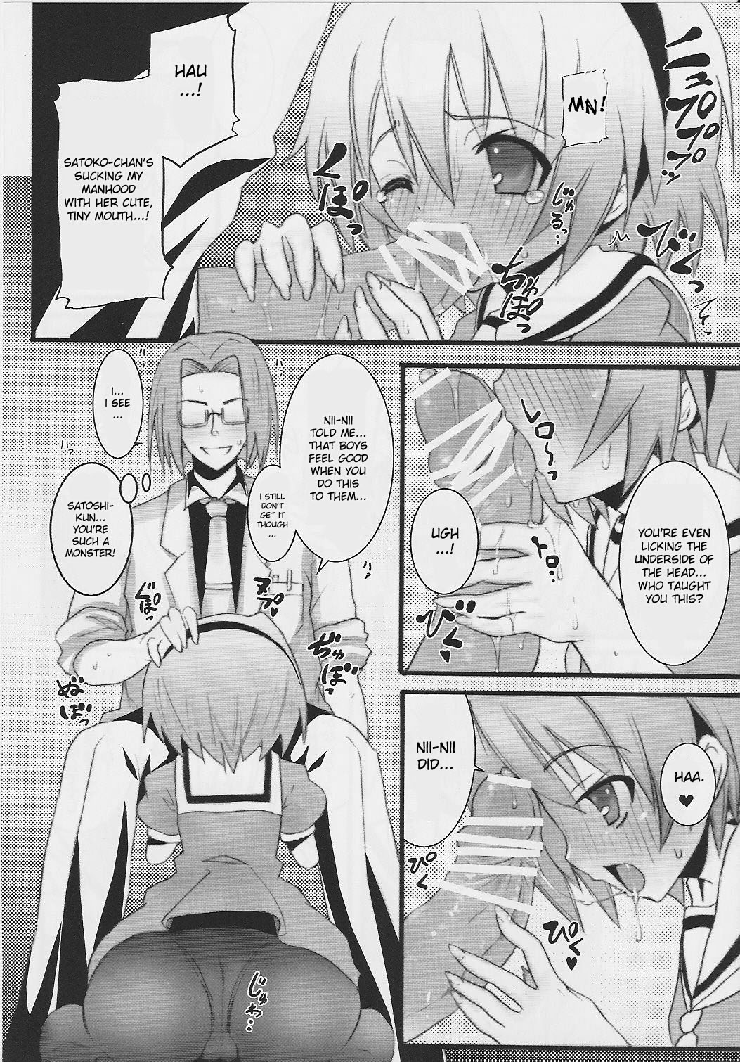 Hinamizawa Teishoku <B Lunch> page 12 full