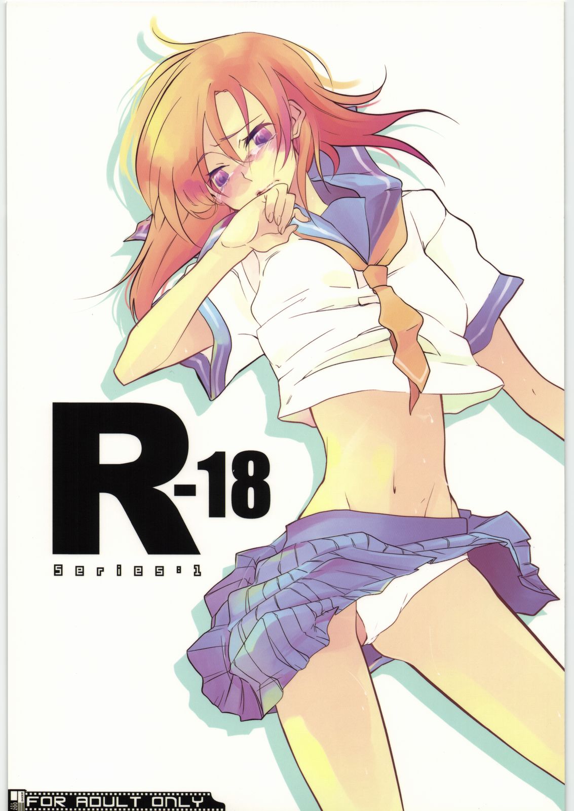 R-18 Series:1 page 1 full