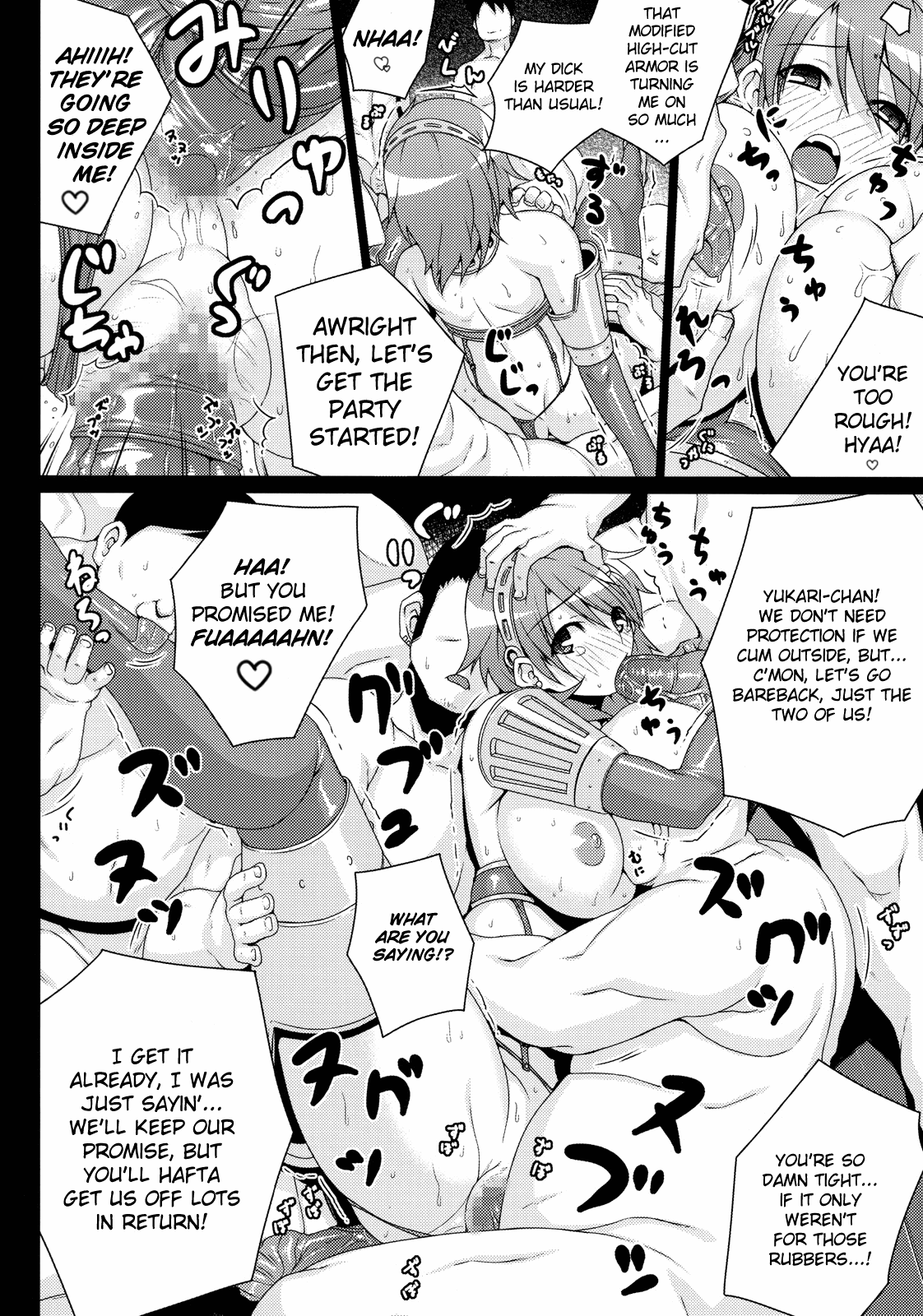 SLAVE P3;TRIO AFTER   =LWB= page 6 full