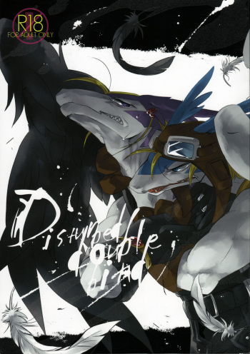 (C78) [Kimidori (Harumati Ituko)] Disturbed double bind (Legendz: Tale of the Dragon Kings) cover